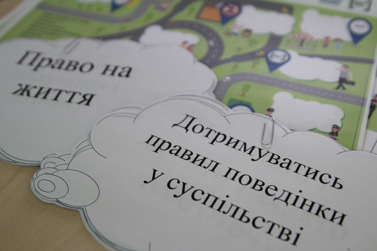 Чому важливо дотримуватися правил поведінки у суспільстві та як це пов’язано із захистом прав людини? Чому важливо дотримуватися правил поведінки у суспільстві та як це пов’язано із захистом прав людини?