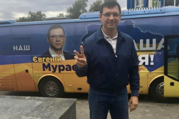 Из «ОПЗЖ» в «НАШИ» или яйца в разные корзины Из «ОПЗЖ» в «НАШИ» или яйца в разные корзины