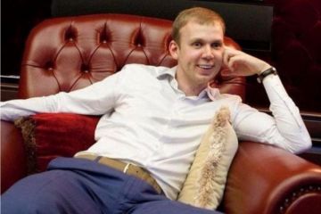 Подельник олигарха Курченко избежал наказания за хищение 800 млн гривен у Нацбанка Подельник олигарха Курченко избежал наказания за хищение 800 млн гривен у Нацбанка