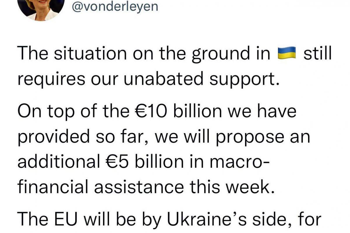 Єврокомісія цього тижня запропонує Україні ще п'ять мільярдів євро макрофінансової допомоги Єврокомісія цього тижня запропонує Україні ще п'ять мільярдів євро макрофінансової допомоги