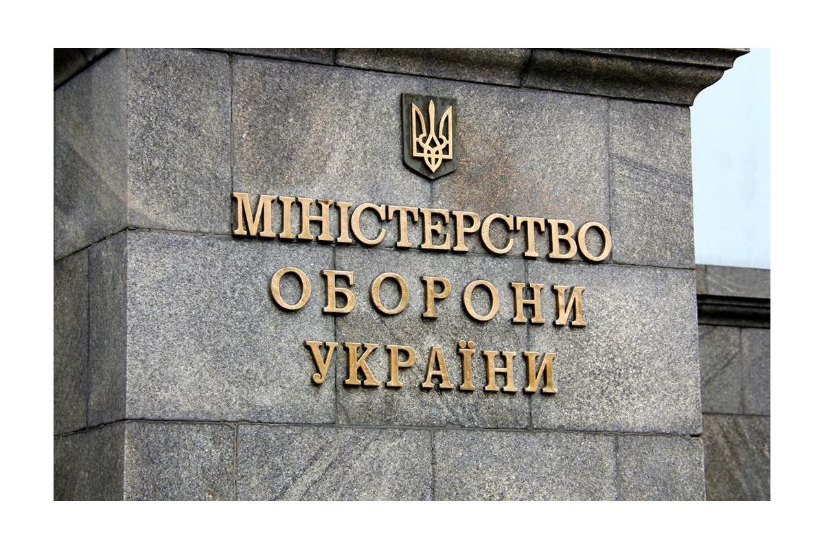 Міноборони подало позов на приватну компанію через постачання недоброякісних сухпаїв на суму 456 млн гривень Міноборони подало позов на приватну компанію через постачання недоброякісних сухпаїв на суму 456 млн гривень