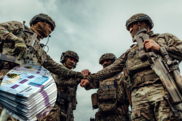 Використання «військового» та «силового» ПДФО Використання «військового» та «силового» ПДФО