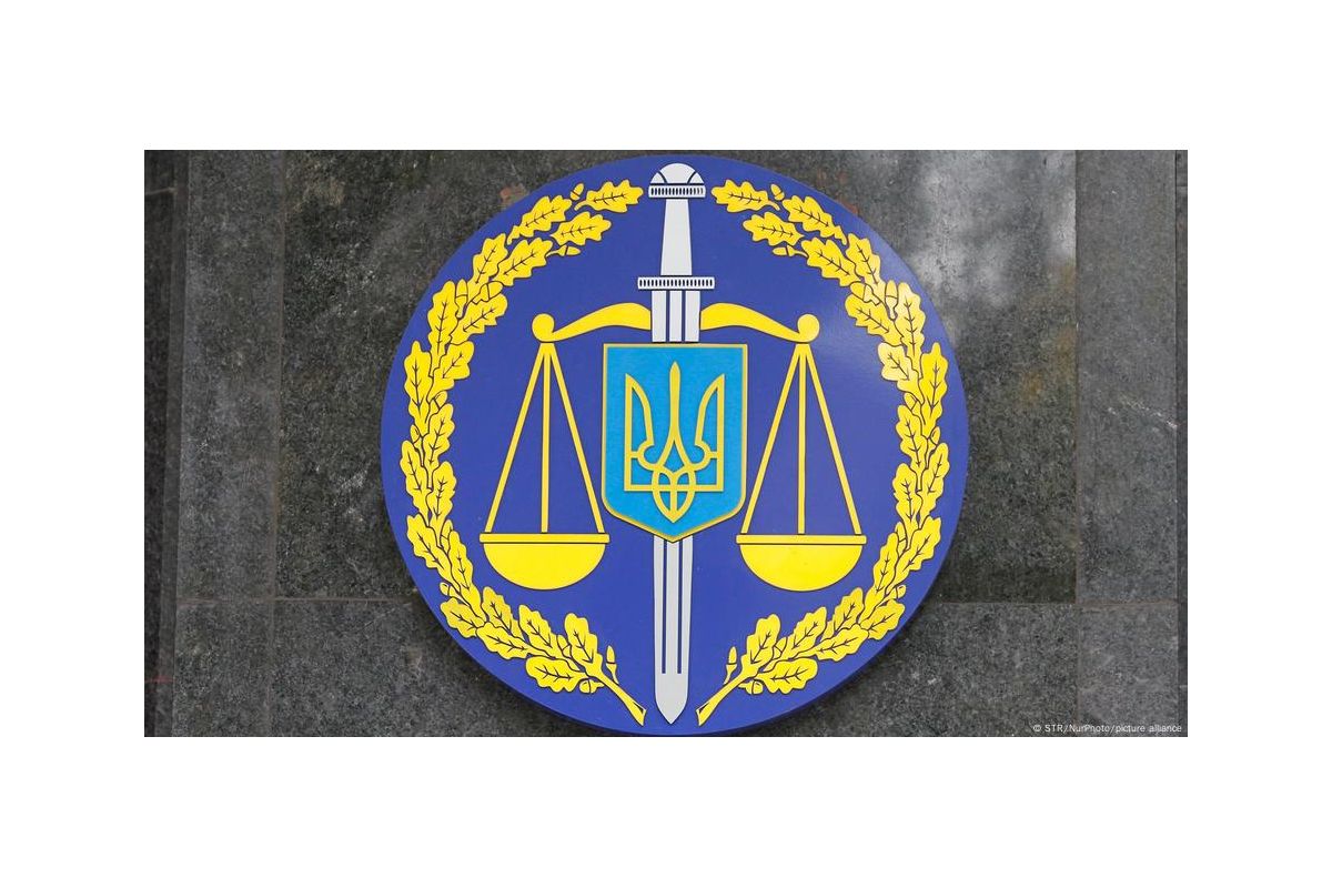 Заступник генпрокурора подав у відставку після розслідування ЗМІ Заступник генпрокурора подав у відставку після розслідування ЗМІ