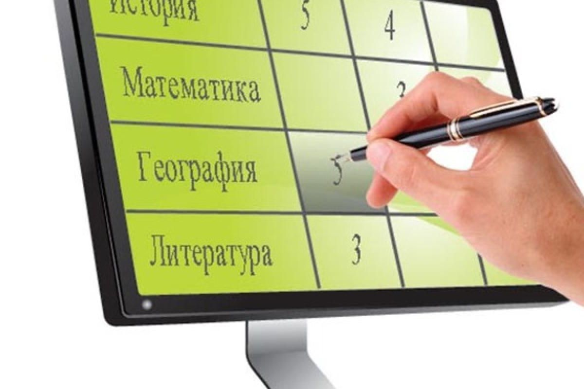 У школах випробують е-додатки у вигляді журналу та щоденника У школах випробують е-додатки у вигляді журналу та щоденника