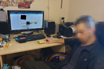 На Дніпропетровщині викрито групу інтернет-провокаторів На Дніпропетровщині викрито групу інтернет-провокаторів