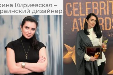 Дизайнер інтер'єру та ландшафту Ірина Кириєвська – коли любима справа стає мистецтвом. Власна дизайн-студія Kirievskaya Design і всеукраїнська премія Celebrity Awards 2020 - «Дизайнер року» Дизайнер інтер'єру та ландшафту Ірина Кириєвська – коли любима справа стає мистецтвом. Власна дизайн-студія Kirievskaya Design і всеукраїнська премія Celebrity Awards 2020 - «Дизайнер року»