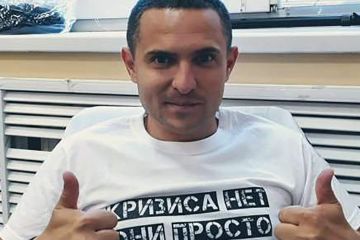 В Харькове прошел ряд обысков в рамках уголовного дела, связанного с народным депутатом от ′′Слуги народа′′ Александром Куницким В Харькове прошел ряд обысков в рамках уголовного дела, связанного с народным депутатом от ′′Слуги народа′′ Александром Куницким