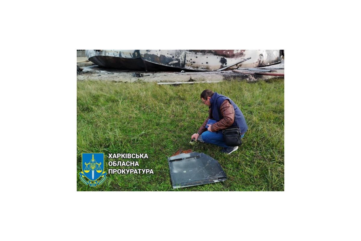 росіяни завдали удару по інфраструктурному об'єкту в Основ'янському районі Харкова росіяни завдали удару по інфраструктурному об'єкту в Основ'янському районі Харкова
