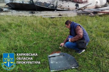 росіяни завдали удару по інфраструктурному об'єкту в Основ'янському районі Харкова росіяни завдали удару по інфраструктурному об'єкту в Основ'янському районі Харкова