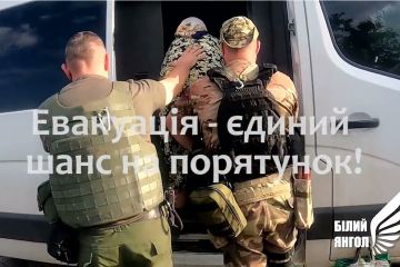 На Донеччині екіпаж «Білий янгол» під вогнем евакуює тяжкопоранених На Донеччині екіпаж «Білий янгол» під вогнем евакуює тяжкопоранених
