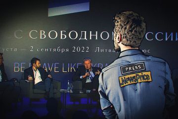 Конгрес Вільної Росії у Вільнюсі: прискіпливий погляд українця Конгрес Вільної Росії у Вільнюсі: прискіпливий погляд українця