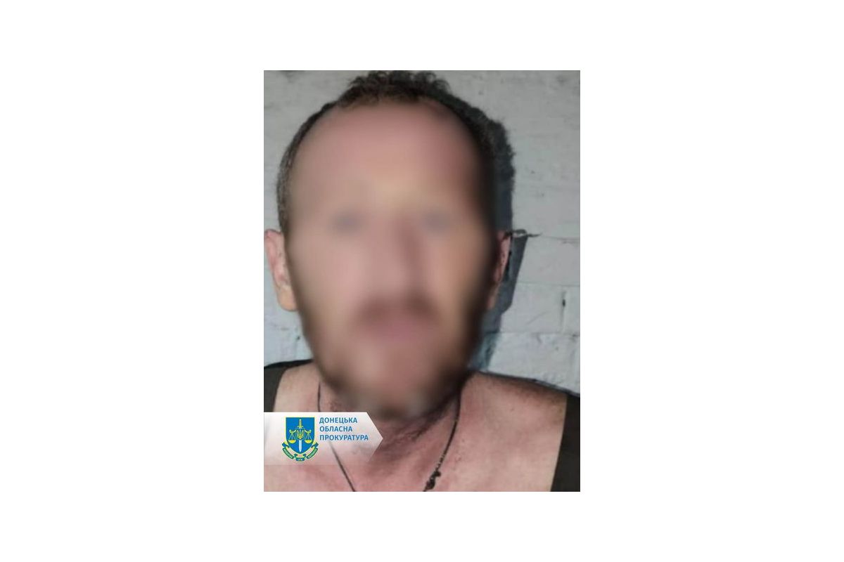 Пішли вбивати українців через окуповані Крим і Херсонщину – трьох мешканців Донеччини судитимуть за державну зраду Пішли вбивати українців через окуповані Крим і Херсонщину – трьох мешканців Донеччини судитимуть за державну зраду