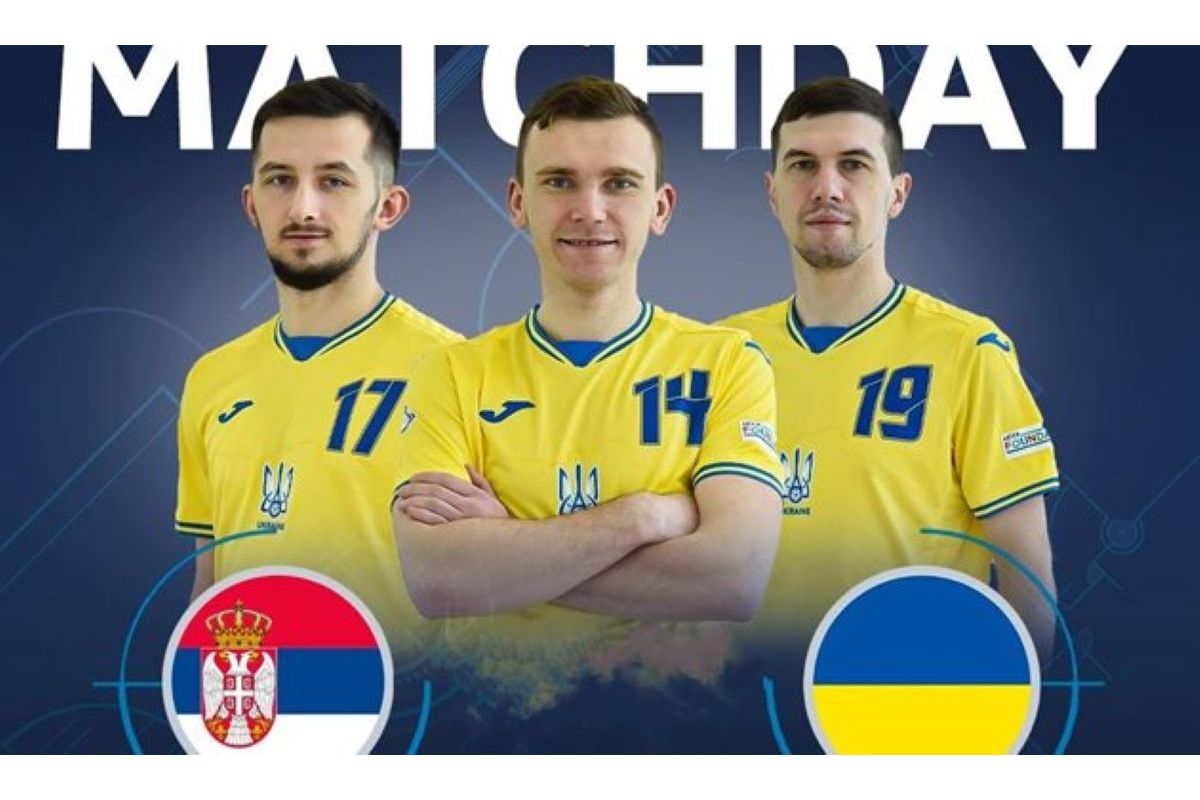 Сербія — Україна 1:6. Розгром від наших хлопців у відборі на чемпіонат світу-2024 з футзалу Сербія — Україна 1:6. Розгром від наших хлопців у відборі на чемпіонат світу-2024 з футзалу