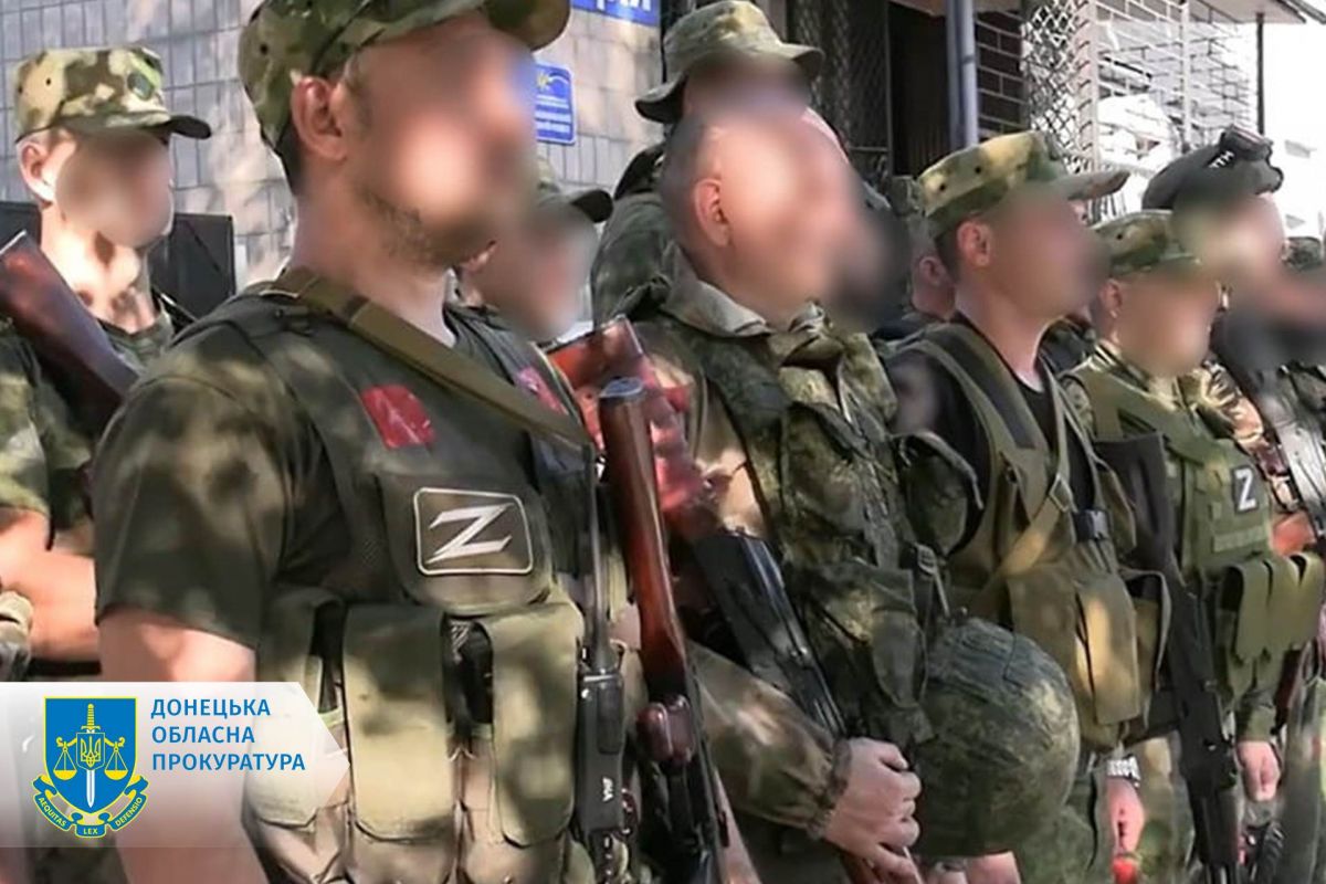Затримували цивільних та змушували розбирати завали у Лимані – до 15 років за ґратами заочно засуджено організовану групу пособників російських окупантів Затримували цивільних та змушували розбирати завали у Лимані – до 15 років за ґратами заочно засуджено організовану групу пособників російських окупантів