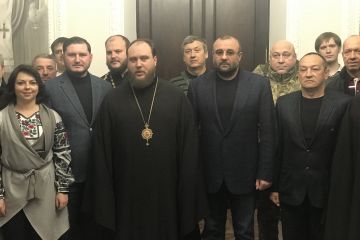 Петровський Олександр Володимирович: Конференція присвячена духовному розвитку України з представниками громадськості Дніпра у Головному конференц-залі управління Дніпровської єпархії Петровський Олександр Володимирович: Конференція присвячена духовному розвитку України з представниками громадськості Дніпра у Головному конференц-залі управління Дніпровської єпархії