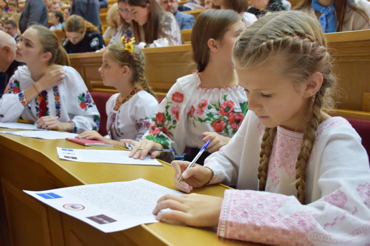 Мешканців Дніпропетровщини запрошують до написання радіодиктанту національної єдності