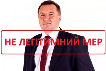 ВИБОРИ ДО ОБУХІВСЬКОЇ ОТГ: СУД ПРИПИНИВ ПОВНОВАЖЕННЯ ТВК ТА СКАСУВАВ ПРОТИПРАВНІ РІШЕННЯ ПРО ВИЗНАННЯ ПЕРЕМОЖЦЕМ НА ПОСТ ГЛАВИ ОТГ ОЛЕКСАНДРА ЛЕВЧЕНКО ВИБОРИ ДО ОБУХІВСЬКОЇ ОТГ: СУД ПРИПИНИВ ПОВНОВАЖЕННЯ ТВК ТА СКАСУВАВ ПРОТИПРАВНІ РІШЕННЯ ПРО ВИЗНАННЯ ПЕРЕМОЖЦЕМ НА ПОСТ ГЛАВИ ОТГ ОЛЕКСАНДРА ЛЕВЧЕНКО
