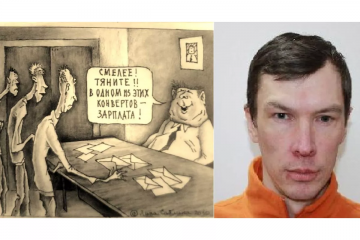 Как Иван Шахов своих сотрудников грабил, а закончил самовольным захватом помещений Как Иван Шахов своих сотрудников грабил, а закончил самовольным захватом помещений