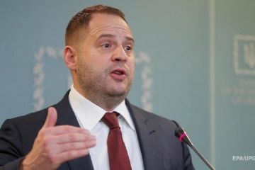 Украина найдет "нестандартные пути" возвращения оккупированного Крыма, - Ермак Украина найдет "нестандартные пути" возвращения оккупированного Крыма, - Ермак