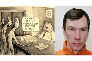 Как Иван Шахов своих сотрудников грабил, а закончил самовольным захватом помещений Как Иван Шахов своих сотрудников грабил, а закончил самовольным захватом помещений