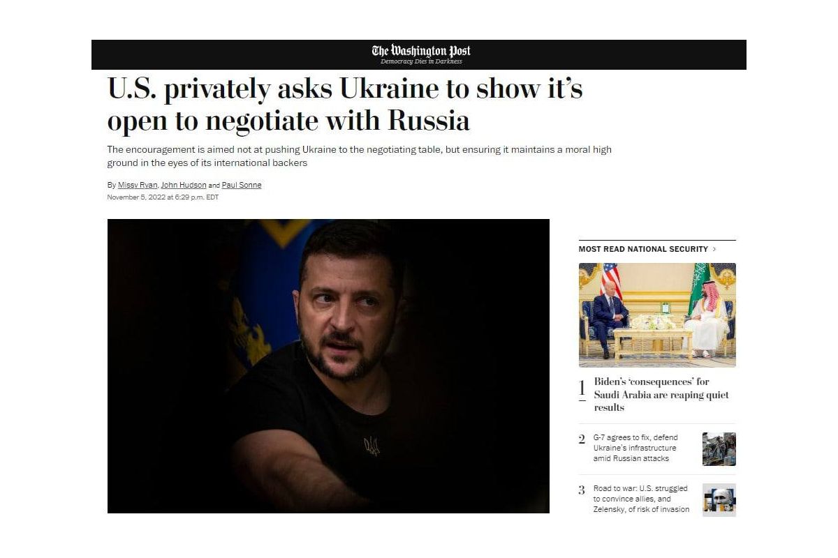 Адміністрація Байдена приватно просить українське керівництво показати відкритість для переговорів з росією, пише Washington Post Адміністрація Байдена приватно просить українське керівництво показати відкритість для переговорів з росією, пише Washington Post