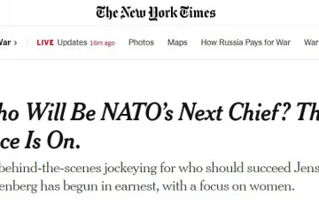 ​США бачать наступним генсеком НАТО Христю Фріланд, яка має українське коріння, повідомляє The New York Times