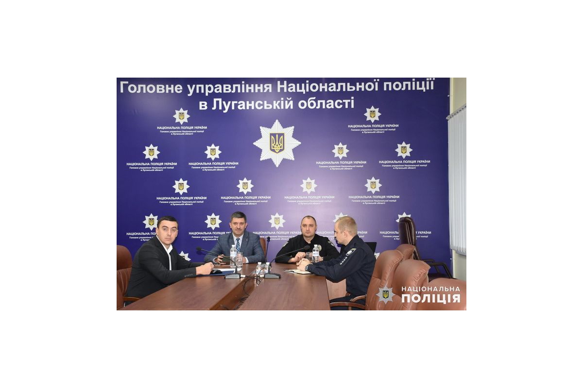 Для поліцейських Луганщини відбувся семінар щодо запобігання корупції Для поліцейських Луганщини відбувся семінар щодо запобігання корупції