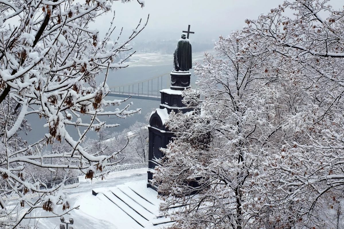 Яка погода чекає столицю перед вихідними Яка погода чекає столицю перед вихідними