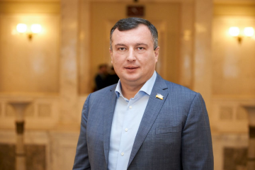 Скандальный "слуга народа" купил одну из самых дорогих сумок в мире  Скандальный "слуга народа" купил одну из самых дорогих сумок в мире