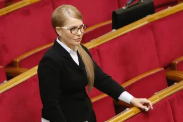 ​Старый новый курс. Как Тимошенко и "Батькивщина" хотят вернуться к власти