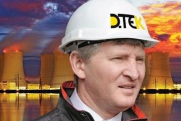 ДТЭК скрыла аварию на ТЭС, которая привела к экологической катастрофе ДТЭК скрыла аварию на ТЭС, которая привела к экологической катастрофе