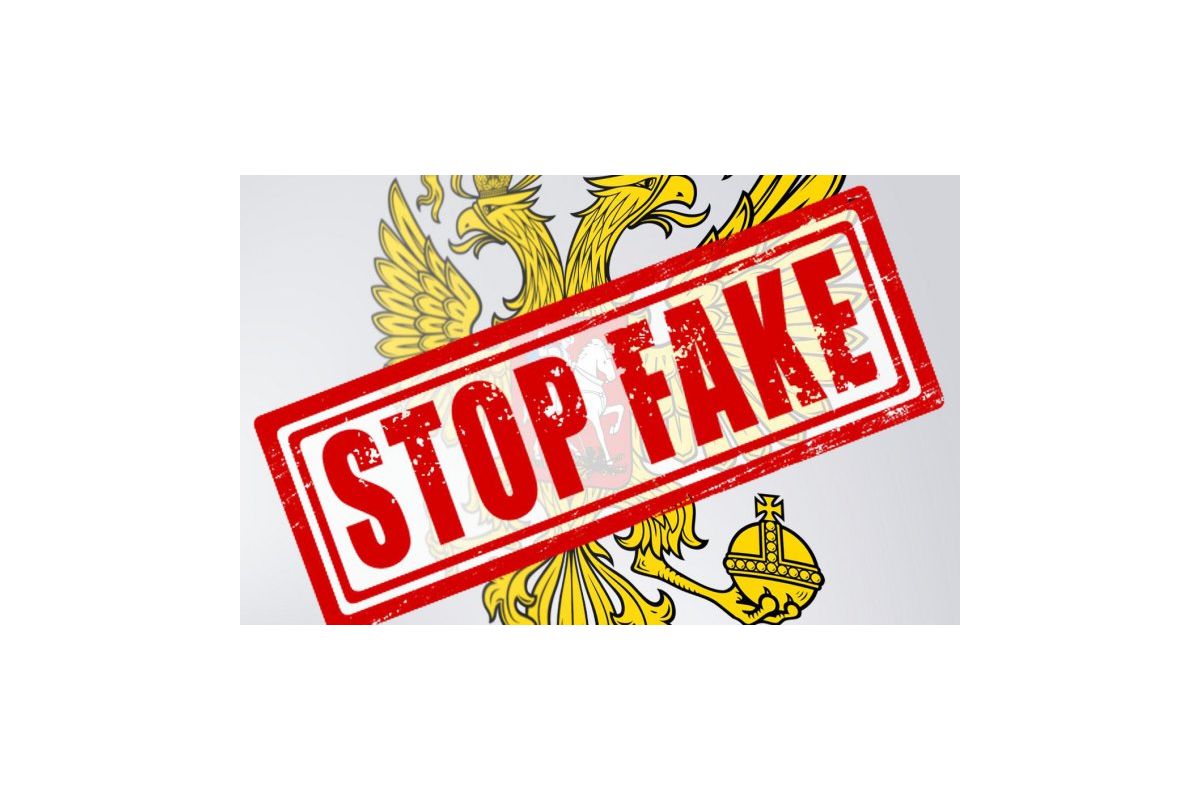 Як російська пропаганда безуспішно намагається дискредитувати українську владу Як російська пропаганда безуспішно намагається дискредитувати українську владу