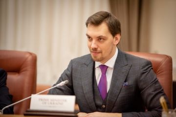 Уряд підтримує сім’ї, які опинились в складних життєвих умовах Уряд підтримує сім’ї, які опинились в складних життєвих умовах