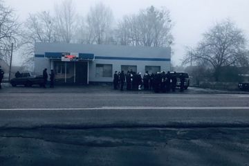 “Досить підвищувати тарифи!” – під таким гаслом пройшов нещодавно протест на Харківщині “Досить підвищувати тарифи!” – під таким гаслом пройшов нещодавно протест на Харківщині