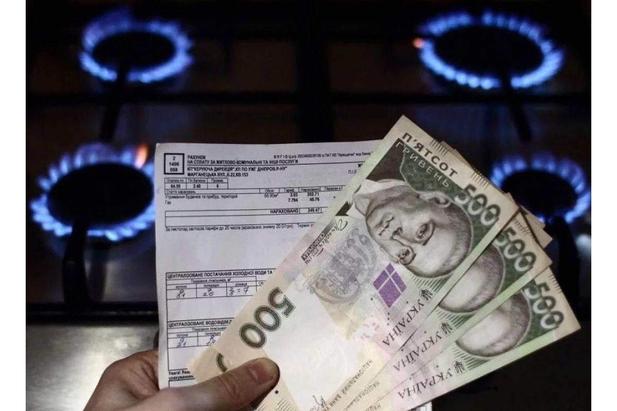 Тарифи на газ знов виросли? Аналітики розповіли українцям, як розв’язати цю проблему Тарифи на газ знов виросли? Аналітики розповіли українцям, як розв’язати цю проблему