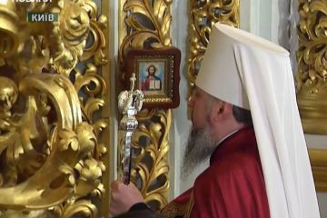 У Києво-Печерській лаврі розпочалось богослужіння під проводом Блаженнішого митрополита Епіфанія У Києво-Печерській лаврі розпочалось богослужіння під проводом Блаженнішого митрополита Епіфанія