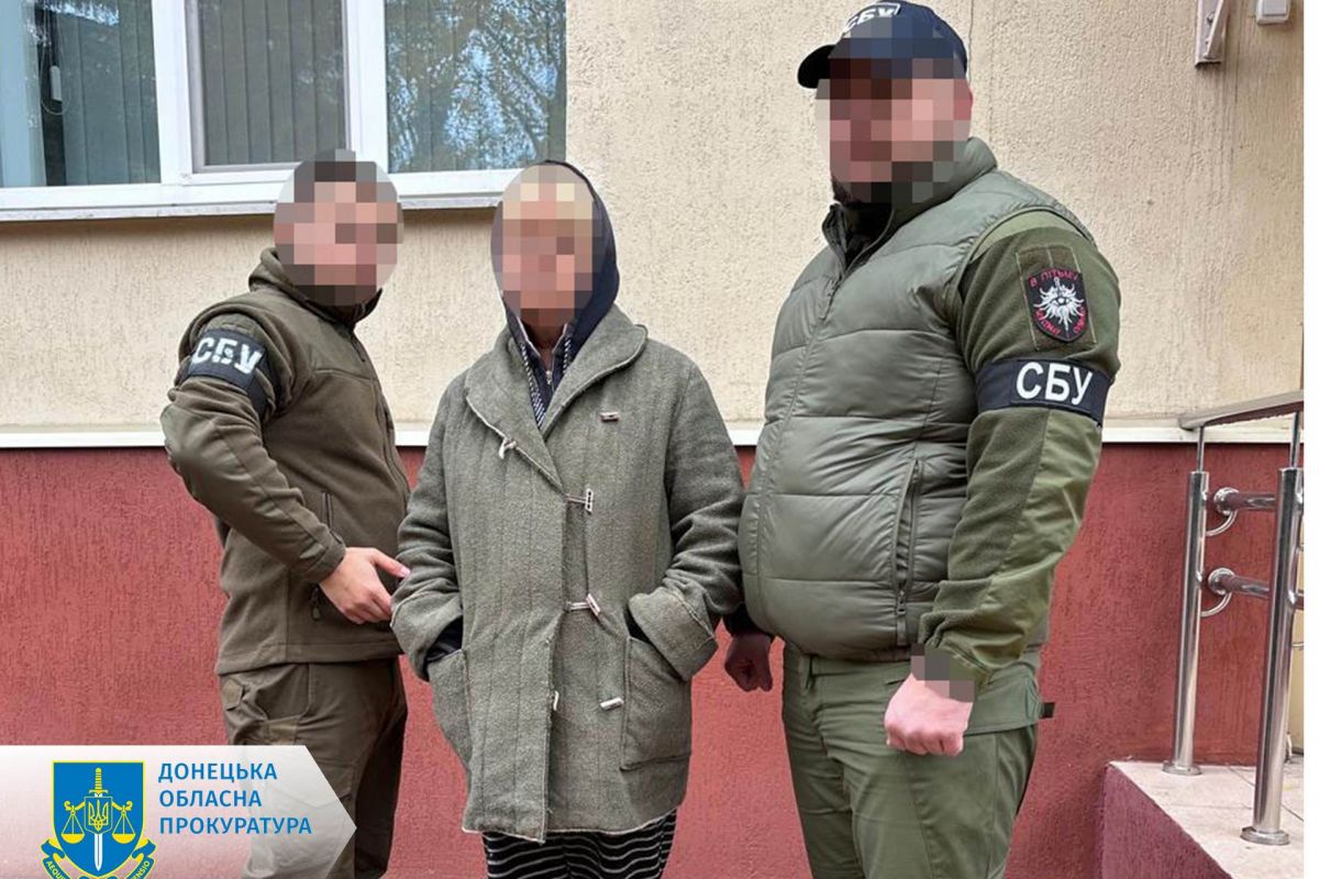 Судитимуть мешканку Краматорського району, яка передавала ворогу дані про місцезнаходження підрозділів Сил оборони Судитимуть мешканку Краматорського району, яка передавала ворогу дані про місцезнаходження підрозділів Сил оборони