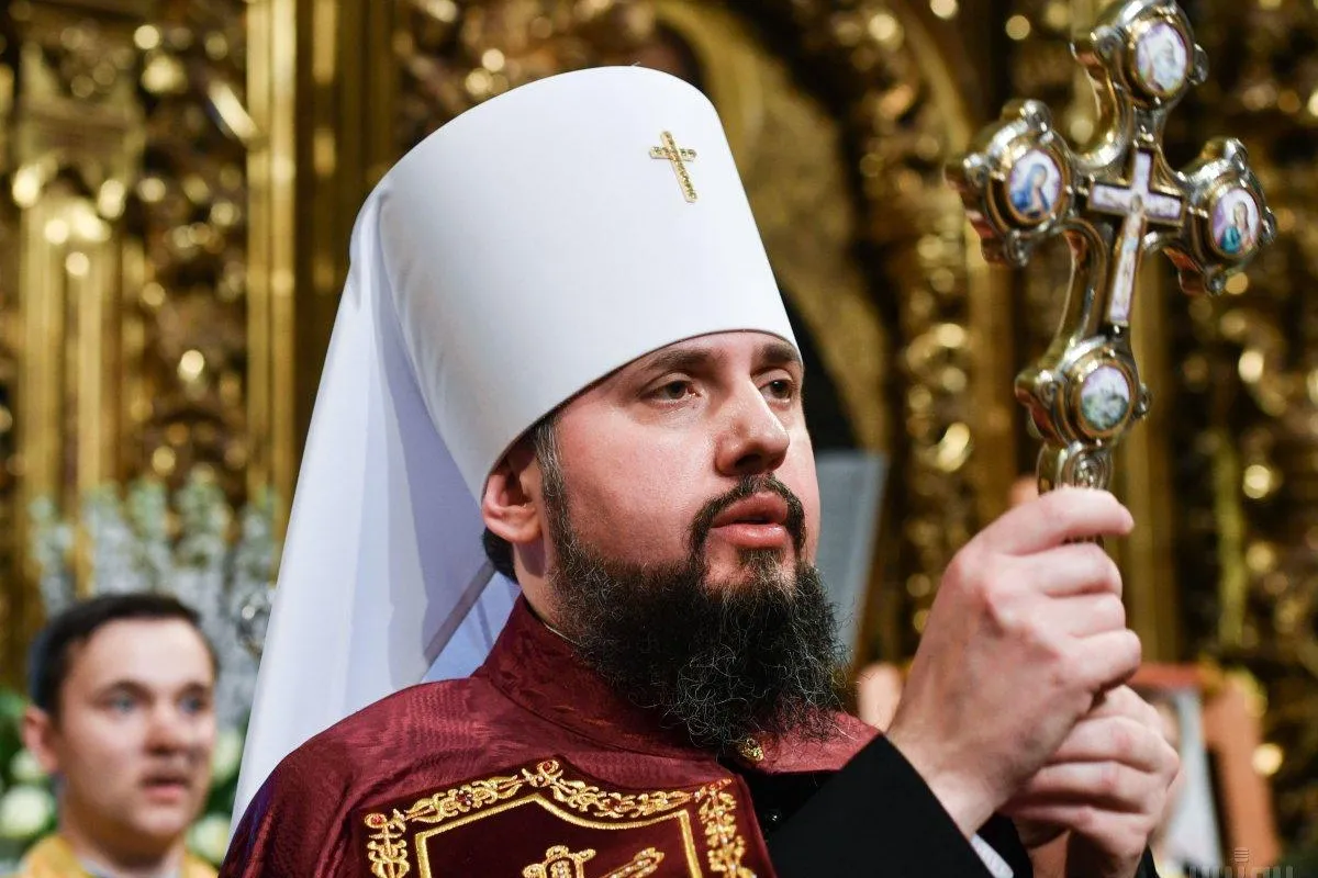 Православна церква України збирається створити книгу на основі історії української церкви