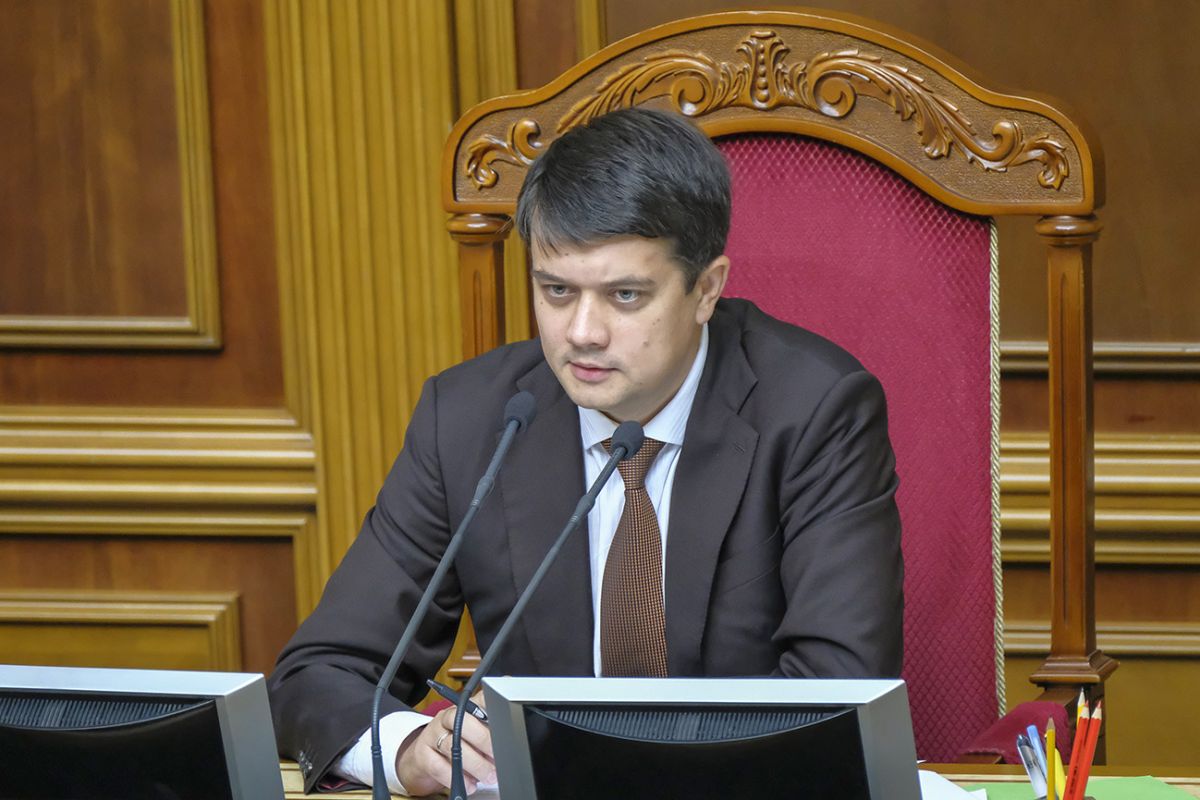 На цьому тижні ВРУ розгляне скорочення кількості народних депутатів На цьому тижні ВРУ розгляне скорочення кількості народних депутатів