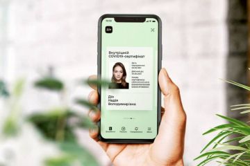 Кабінет міністрів розширив список осіб, що можуть витратити «ковідну тисячу» на ліки Кабінет міністрів розширив список осіб, що можуть витратити «ковідну тисячу» на ліки