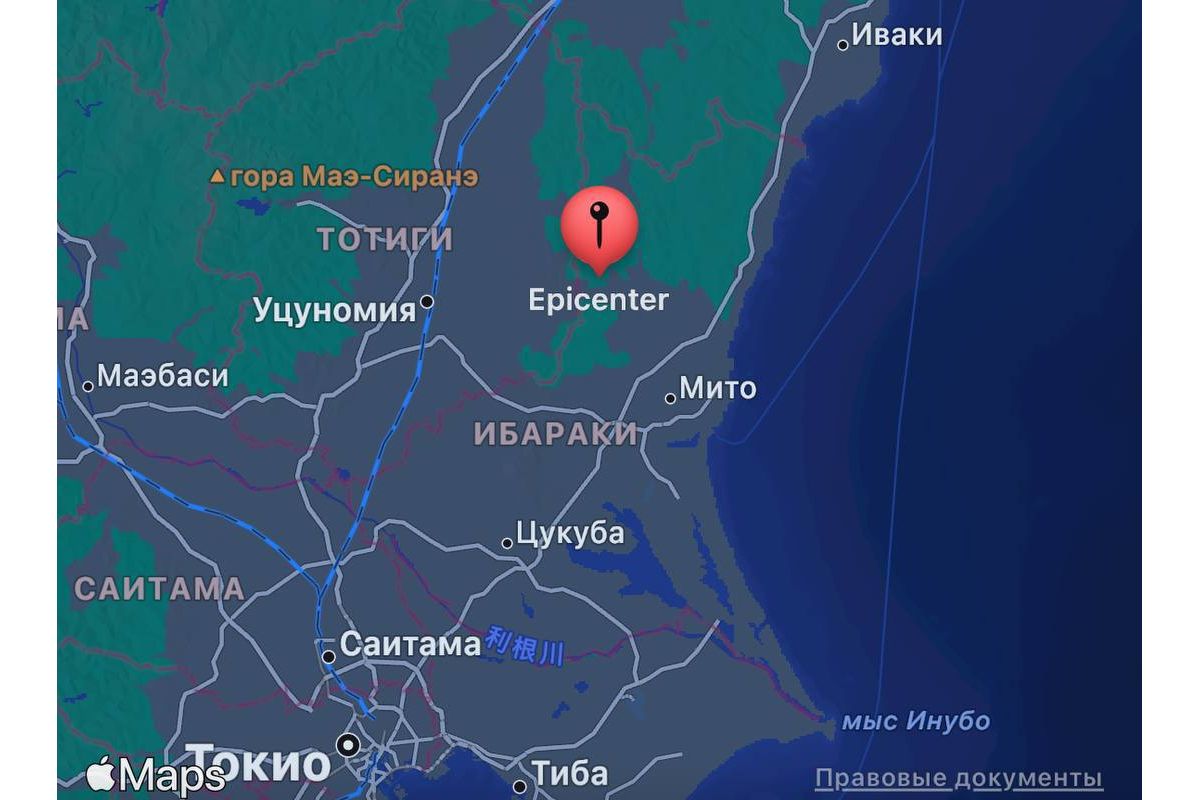Землетрус магнітудою 4.1 стався у Мексиці, — ЗМІ Землетрус магнітудою 4.1 стався у Мексиці, — ЗМІ