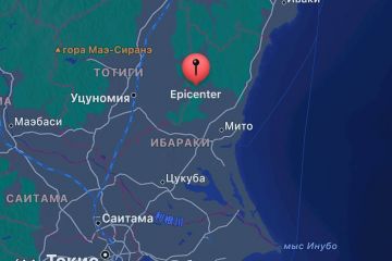 Землетрус магнітудою 4.1 стався у Мексиці, — ЗМІ Землетрус магнітудою 4.1 стався у Мексиці, — ЗМІ