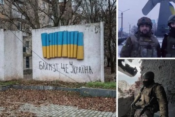 У Бахмуті – міські бої: "вагнерівці" засіли в будинках, ЗСУ боронять виходи до трас (відео) У Бахмуті – міські бої: "вагнерівці" засіли в будинках, ЗСУ боронять виходи до трас (відео)