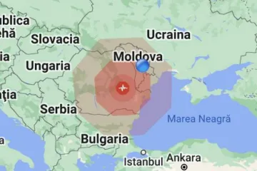 ​Також землетрус був близьким до Одеси
