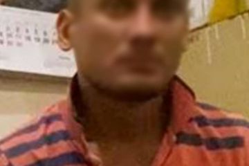 Розміщував у проросійському чат-боті координати ЗСУ – судитимуть мешканця Бахмута Розміщував у проросійському чат-боті координати ЗСУ – судитимуть мешканця Бахмута