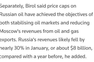 За оцінками Міжнародного енергетичного агентства (МЕА), нафтогазові доходи москалів за січень 2023 року впали  на 30 % — це приблизно 8 млрд дол За оцінками Міжнародного енергетичного агентства (МЕА), нафтогазові доходи москалів за січень 2023 року впали  на 30 % — це приблизно 8 млрд дол