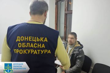 Викрито мешканця Добропілля, який організував схему незаконного переправлення військовозобов’язаних до Румунії Викрито мешканця Добропілля, який організував схему незаконного переправлення військовозобов’язаних до Румунії