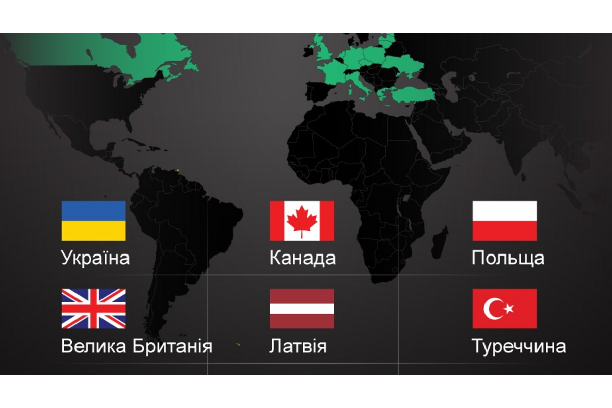 Створення міжнародного трибуналу для росії підтримали вже 30 країн Створення міжнародного трибуналу для росії підтримали вже 30 країн