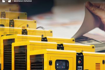 Аналітики БЕБ упередили розтрату 327 млн грн державних коштів Аналітики БЕБ упередили розтрату 327 млн грн державних коштів