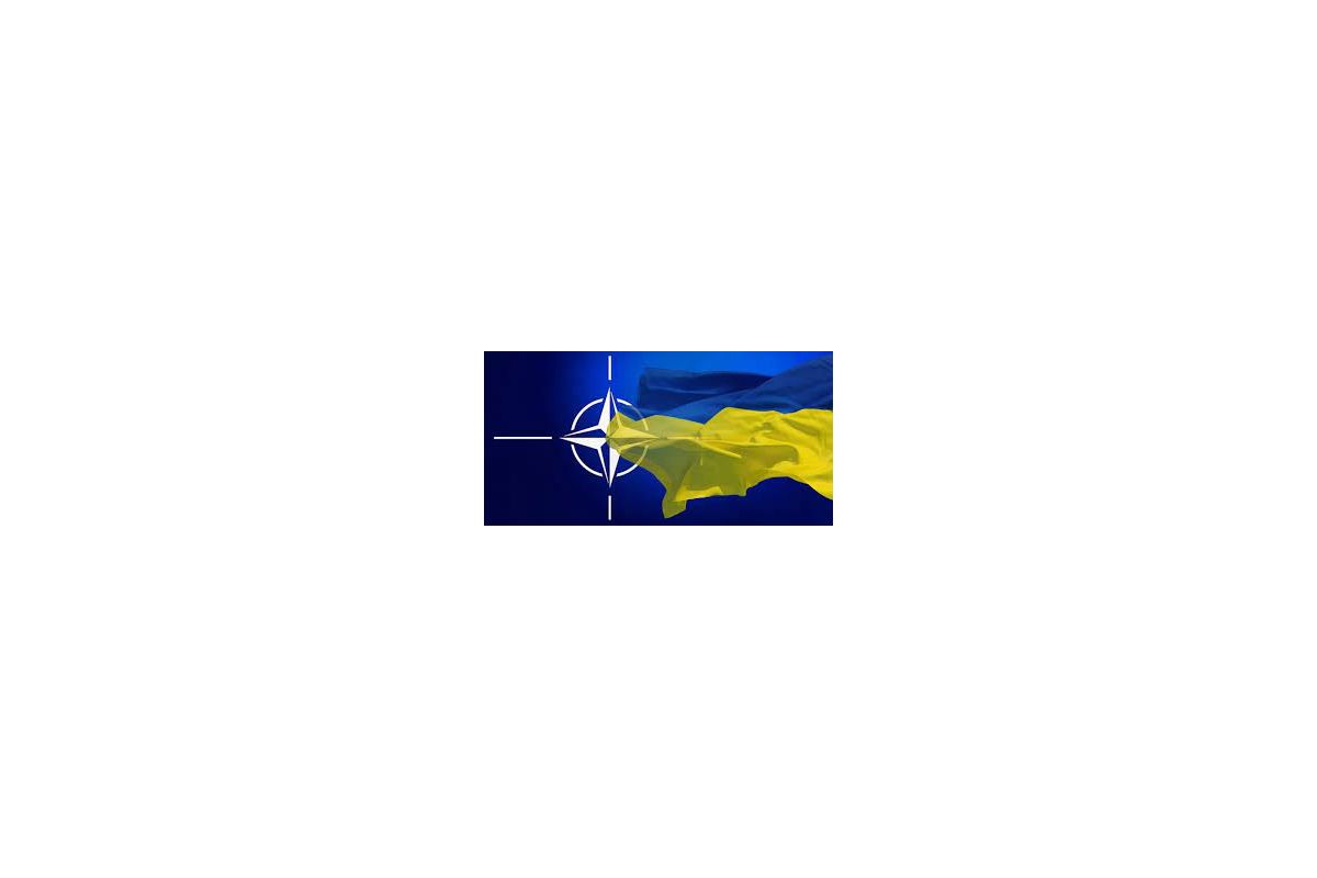 Важливість євроатлантичної інтеграції України Важливість євроатлантичної інтеграції України